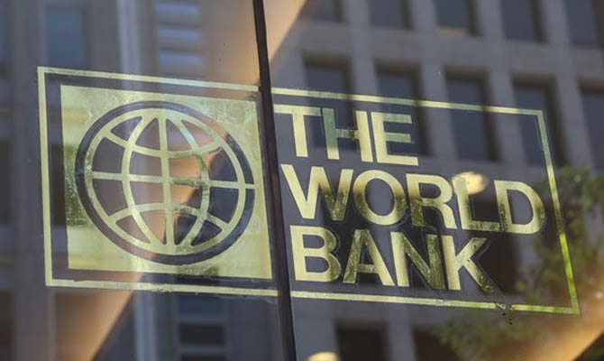 Всемирный банк выдал Украине $500 млн под закупку газа