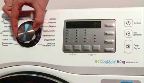 Коды ошибок стиральных машин разных марок производителей