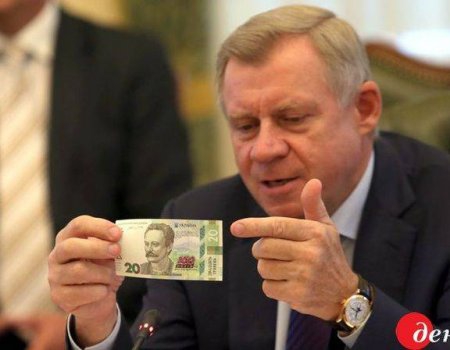 З нагоди 160-річчя Франка НБУ оновив 20-гривневу банкноту