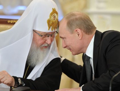 На Всеправославном соборе РПЦ обвинили в лоббировании интересов Кремля