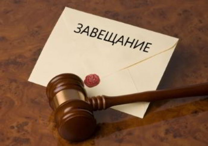 Свой дом нужно будет выкупить: С 1 ноября украинцы не могут вступить в наследство и заключить договор дарения имущества