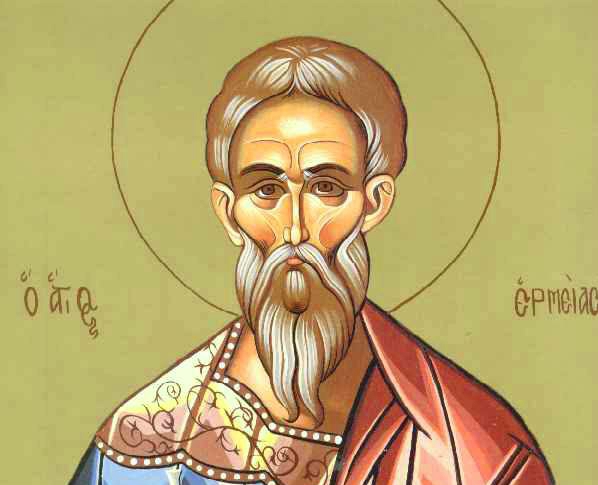 13 червня православні віруючі шанують пам'ять святого мученика Єрмія Команського