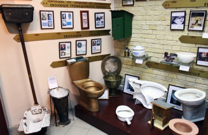 Київський музей історії туалету потрапив до Книги рекордів Гіннеса
