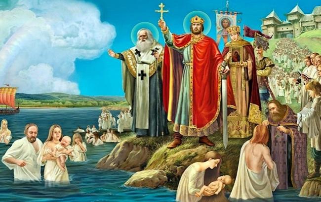 День крещения Руси: история праздника в деталях