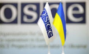 Украина стала председателем в ОБСЕ