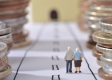 Накопичувальна пенсія: у ПФУ заявили про готовність стати адміністратором реєстру