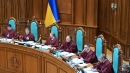 КСУ визнав конституційним указ Зеленського про розпуск парламенту – джерела