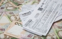 В Україні почали нараховувати штрафи за борги за комуналку