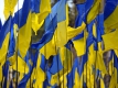 Україна відзначає 25-у річницю Всеукраїнського референдуму про незалежність