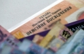 Ситуация с пенсиями в Украине: деньги выплатили, но потом будет коллапс