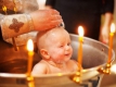 Чому хрещення відбувається у дитячому віці, а не в дорослому?