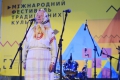 У Києві виступила 80-річна бабуся, чий спів визнало ЮНЕСКО