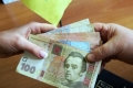 Українцям перерахують пенсії за новою формулою: хто і скільки отримає