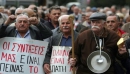 МВФ: пенсии в Греции «слишком щедрые»