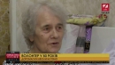 80-річна кравчиня-волонтер шиє для потребуючих