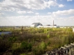 У Чорнобильській зоні ввели в експлуатацію першу сонячну електростанцію