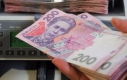 В Україні підвищать всі виплати: як розбагатіємо з 1 липня