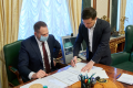 Zelensky signed a law on the land market in Ukraine: what it means