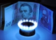 Платити за опалення цілий рік і ввести абонплату на газ: що Україна пообіцяла МВФ