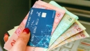 Українці зможуть самостійно обирати банк для отримання зарплат і пенсій