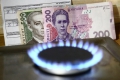 Україна взяла на себе зобов'язання до серпня ввести абонплату на опалення і газ: чи доведеться платити за тепло влітку