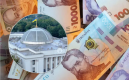 Нові виплати, перерахунок субсидій і пенсій і гроші для Офісу Зеленського: в Раді розглянули бюджет-2021