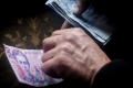 Пенсійний фонд назвав середній розмір пенсій в Україні