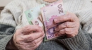 Другий етап пенсійної реформи: кожен українець сам вирішуватиме, скільки відкладати