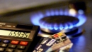 Експерт: У питанні визначення цін на газ для населення немає хорошого рішення