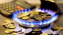 За чотири роки ціна на газ для населення зросла у 9,6 раза – експерт