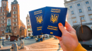 Ukraine has banned citizens from traveling abroad without a special permit from the Foreign Ministry: what is known