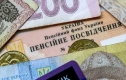 Пенсіонери взяли на себе основний економічний удар: як змінились доходи українців за 5 років