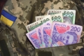 Пенсійні маневри: Де знайти гроші на виплати для військових