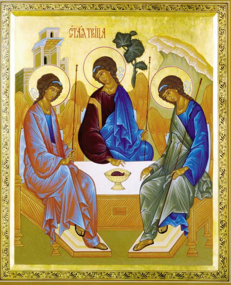 Трійця в Україні