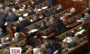 Для отмены пенсионной реформы Тигипко депутатам не хватило 3-х голосов