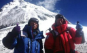 Японский альпинист стал старейшим покорителем Эвереста