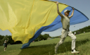 Украину решили поделить на восемь огромных образований