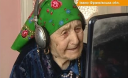 100-літня бабуся підкорила Skype