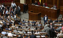 Депутаты подталкивают к накоплению: Верховная рада готова дать старт второму этапу пенсионной реформы