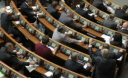 Депутат Рады снова предлагает отменить пенсионную реформу