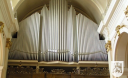 Будинок органної музики (концерти на серпень)