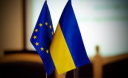 Украина ждет от ЕС конкретной помощи для подписания соглашения об ассоциации