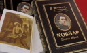 У кіровоградській бібліотеці цього тижня розкажуть про Шевченка, здоров'я і гендер
