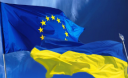 Названа дата вступления Украины в ассоциацию ЕС