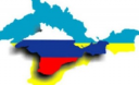 С какими юридическими проблемами могут столкнуться жители Крыма в составе Российской Федерации?