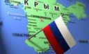 Росія готується до потужного сплеску безробіття в Криму