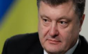 Украинцы выбрали Порошенко новым президентом — ЦИК