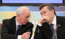 МВД возбудило уголовное дело по факту выплаты пенсий Януковичу и Азарову