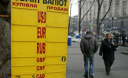 Эксперты поделились рецептами "лекарства" для украинской экономики