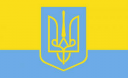Розгадано таємний сенс герба Української держави